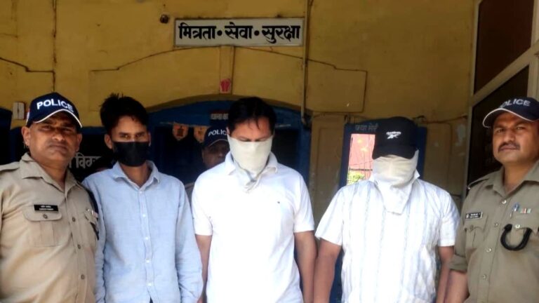 Almora: अल्मोड़ा में 5 लाख के फर्जी लोन घोटाले का खुलासा, शिकायतकर्ता समेत तीन आरोपी गिरफ्तार