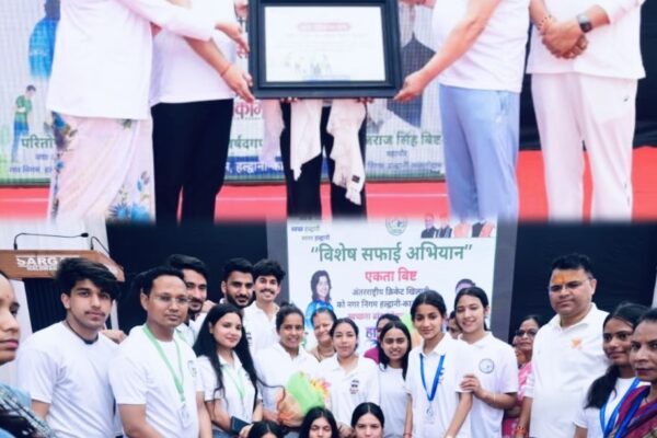 Haldwani: हल्द्वानी में चला विशेष स्वच्छता अभियान, क्रिकेटर एकता बिष्ट बनीं स्वच्छता ब्रांड एंबेसडर