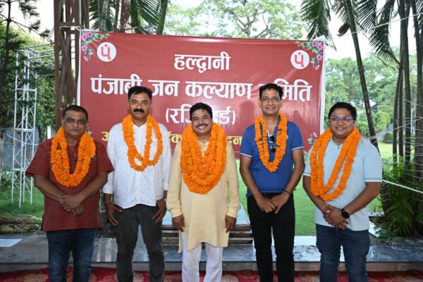 Haldwani: हरिमोहन अरोड़ा बने हल्द्वानी पंजाबी जनकल्याण समिति के अध्यक्ष, दो साल के लिए नई कार्यकारिणी गठित