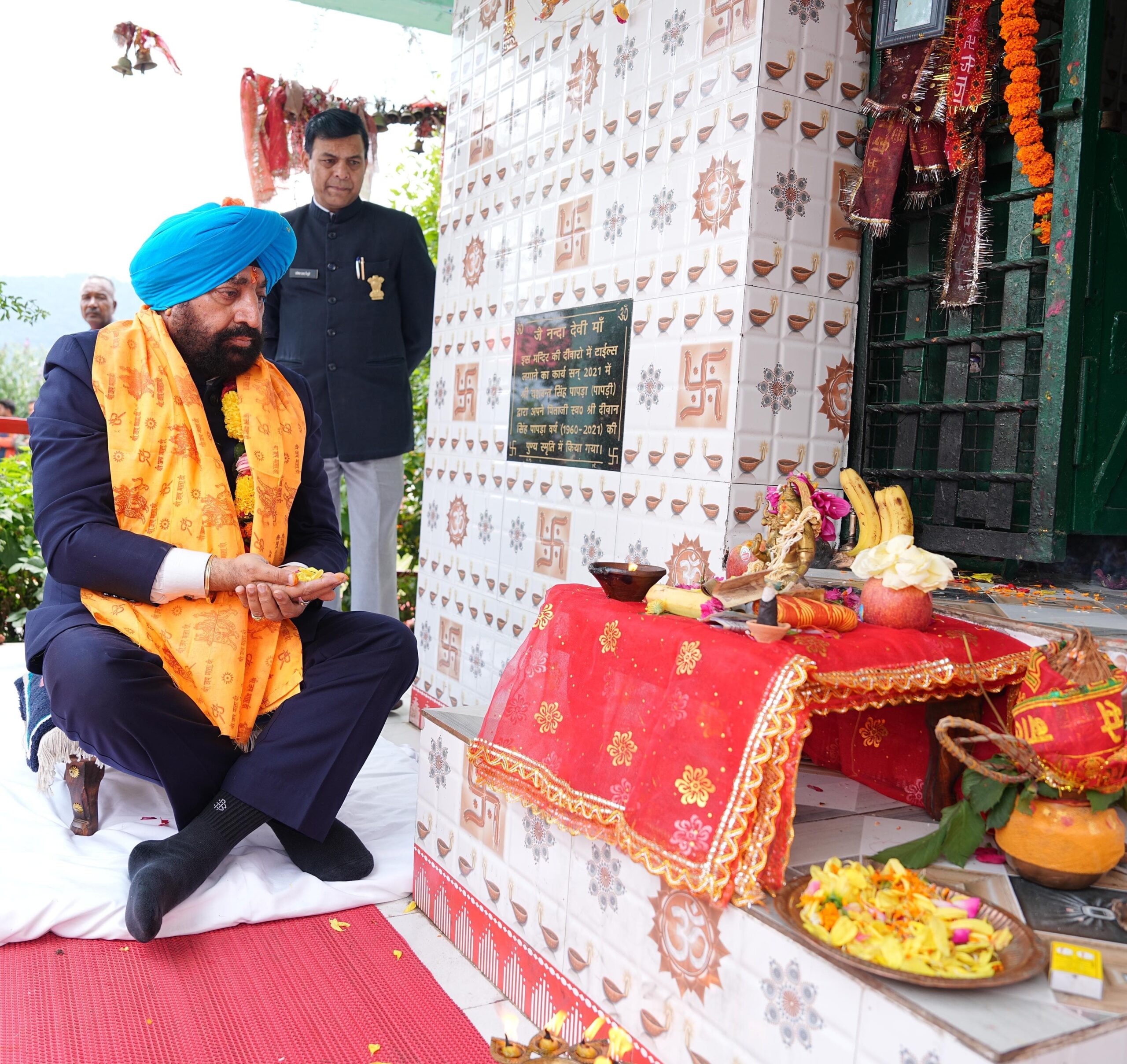 Munsayari: मुनस्यारी पहुंचे राज्यपाल गुरमीत सिंह ने नंदा देवी मंदिर में की पूजा, सरमोली के होमस्टे मॉडल को बताया उत्तराखंड पर्यटन की मिसाल