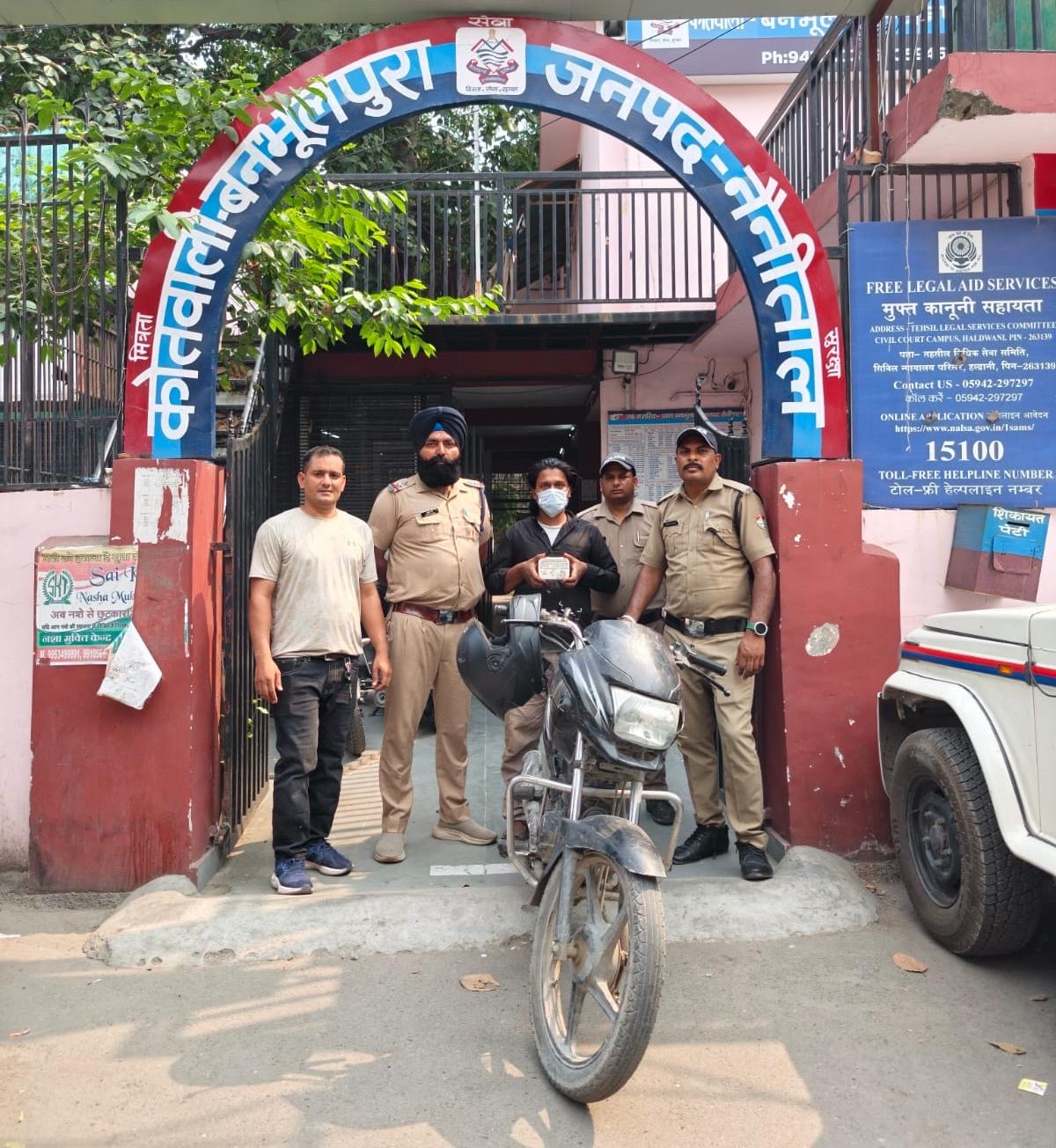 Haldwani: बनभूलपुरा में स्मैक तस्करी पर पुलिस का प्रहार, 20.45 ग्राम स्मैक के साथ युवक गिरफ्तार