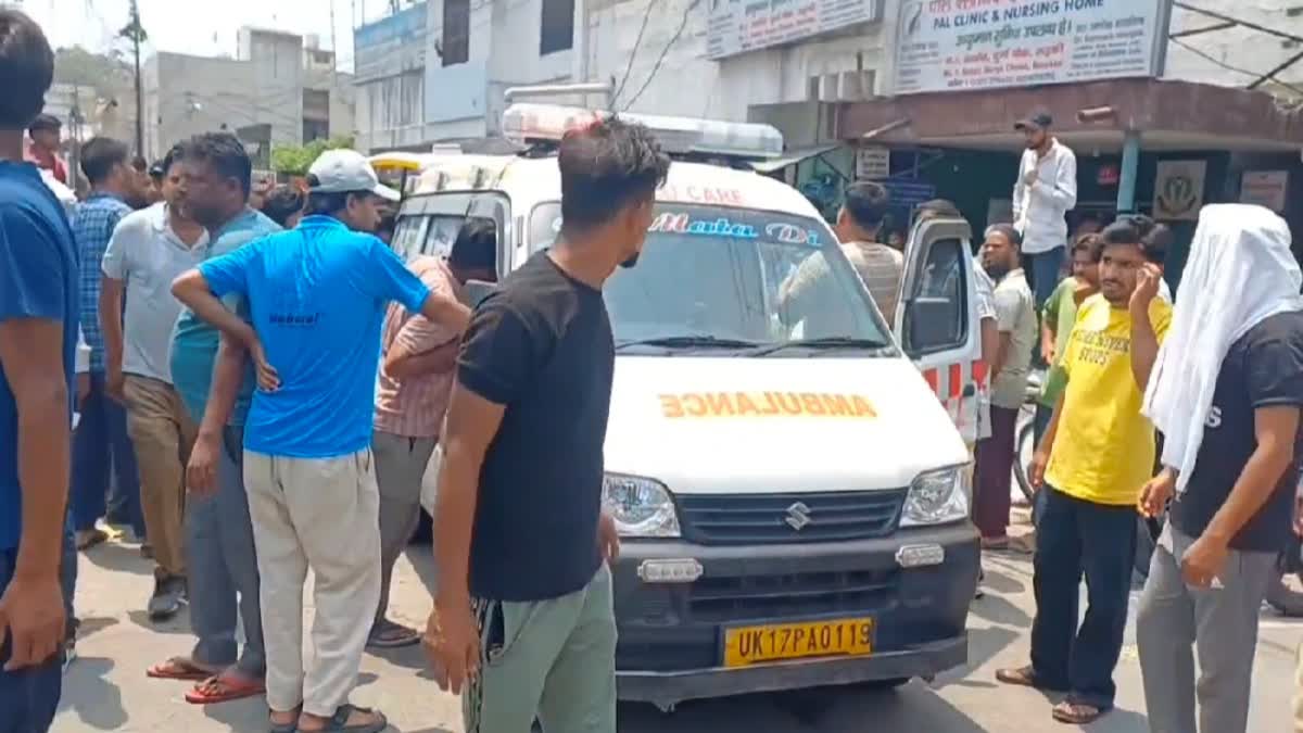Roorkee: हाईटेंशन लाइन की चपेट में आया आउटसोर्स लाइनमैन, गंभीर हालत में हायर सेंटर रेफर