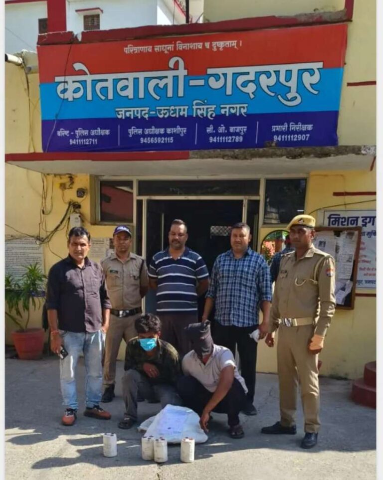 Udham Singh Nagar: गदरपुर में गौमांस तस्करी का बड़ा खुलासा, 300 किलो प्रतिबंधित मांस के साथ दो आरोपी गिरफ्तार