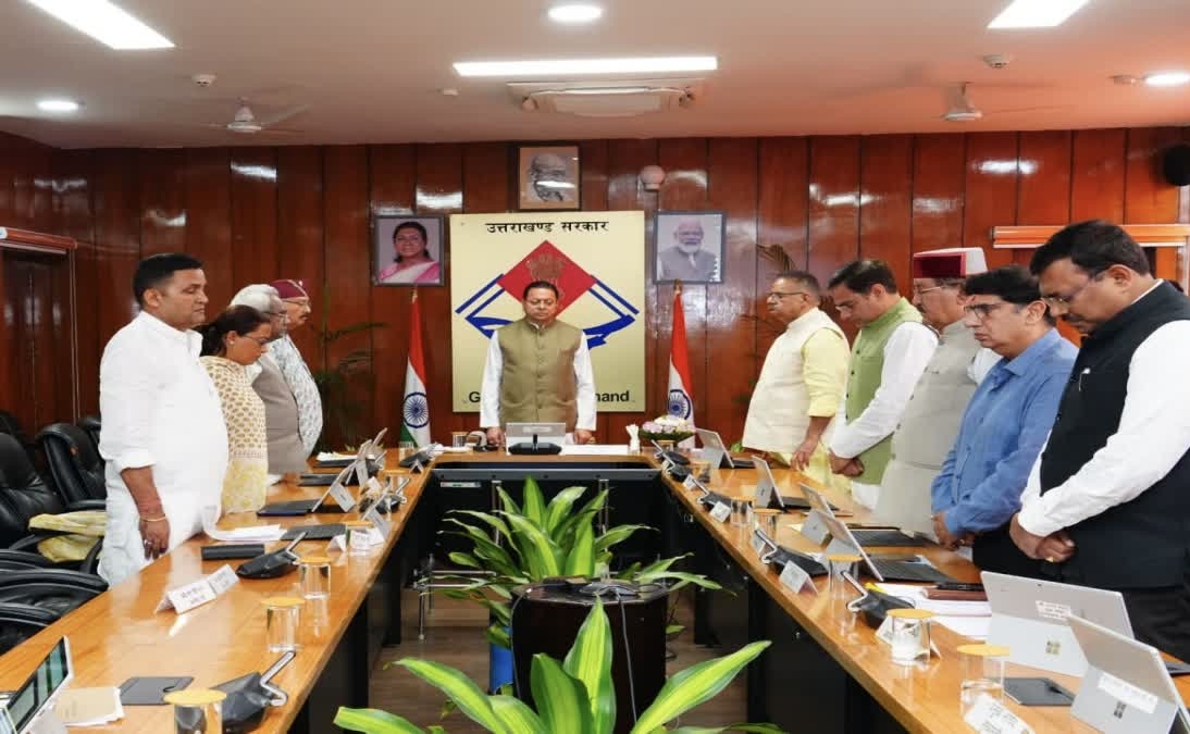 Dehradun: उत्तराखंड कैबिनेट बैठक में पूर्व मुख्यमंत्री बीसी खंडूरी और निशानेबाज जसपाल राणा को श्रद्धांजलि, शोक प्रस्ताव पारित