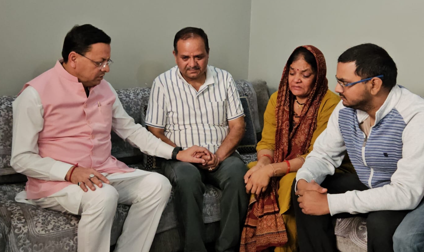 Haldwani