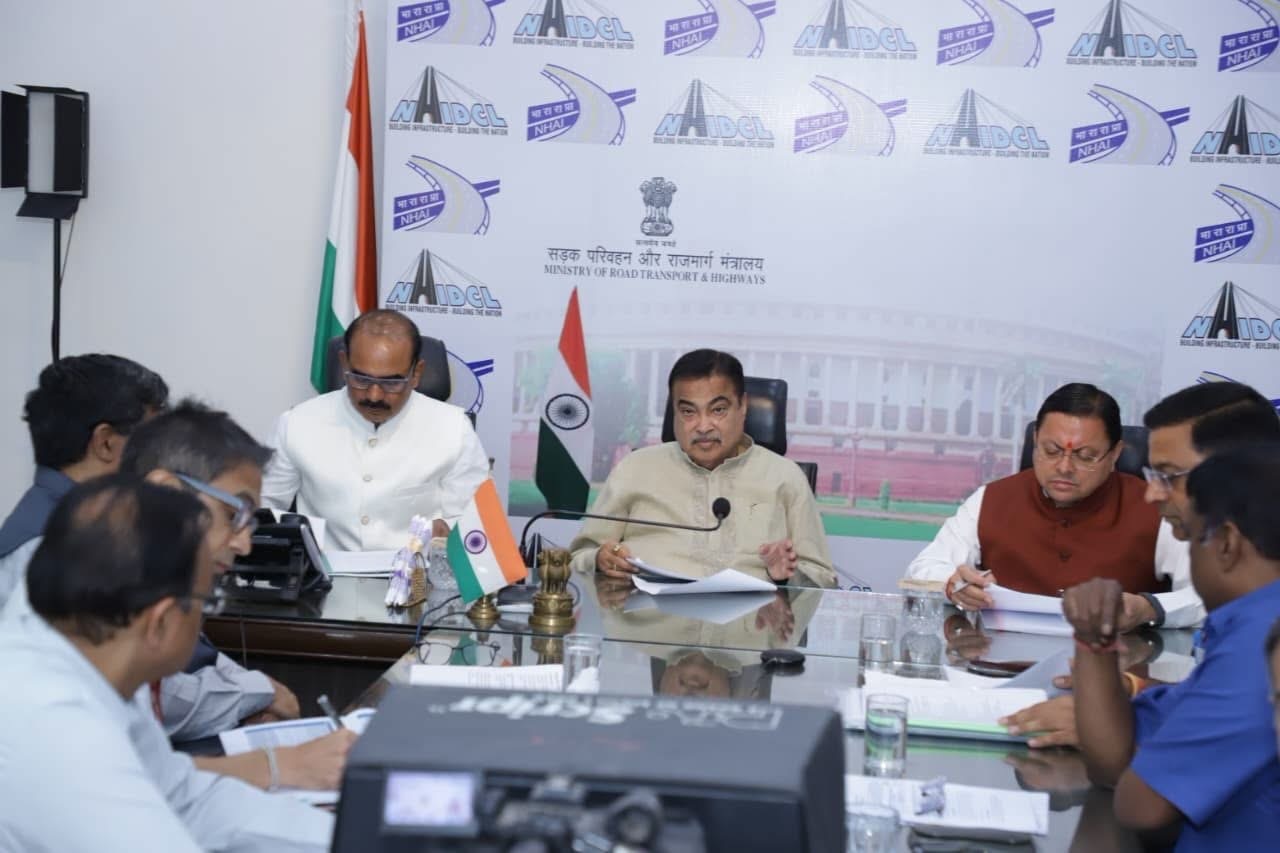 New delhi