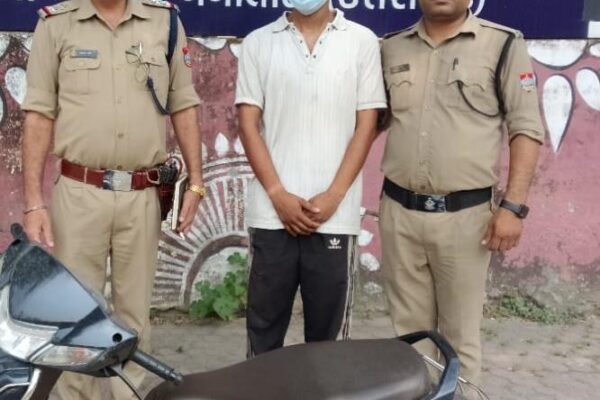 Haldwani: हल्द्वानी पुलिस ने स्कूटी चोरी का किया खुलासा, शातिर चोर वाहन समेत गिरफ्तार