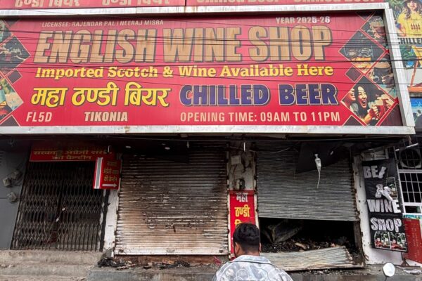 Haldwani: तिकोनिया की अंग्रेजी शराब दुकान में भीषण आग, 2 करोड़ तक का नुकसान होने की आशंका