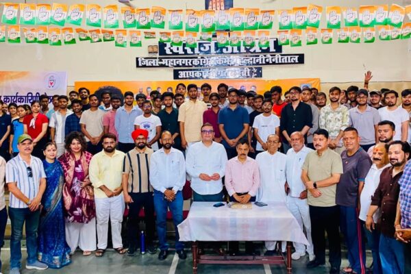 Haldwani: राहुल गांधी के छात्र अभियान को हल्द्वानी से मिली रफ्तार, शिक्षा और रोजगार के मुद्दों पर कांग्रेस का बड़ा संवाद