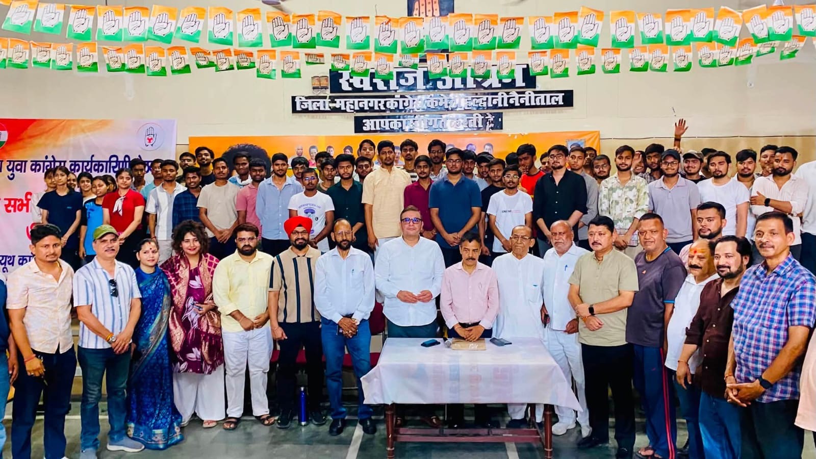 Haldwani: राहुल गांधी के छात्र अभियान को हल्द्वानी से मिली रफ्तार, शिक्षा और रोजगार के मुद्दों पर कांग्रेस का बड़ा संवाद