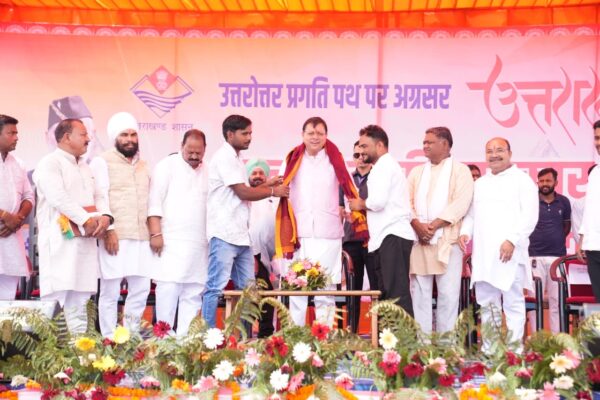 Dehradun: खटीमा में मुख्यमंत्री धामी का बड़ा जनसंवाद, ‘जन-जन की सरकार, आपके द्वार’ कार्यक्रम में गिनाईं सरकार की उपलब्धियां