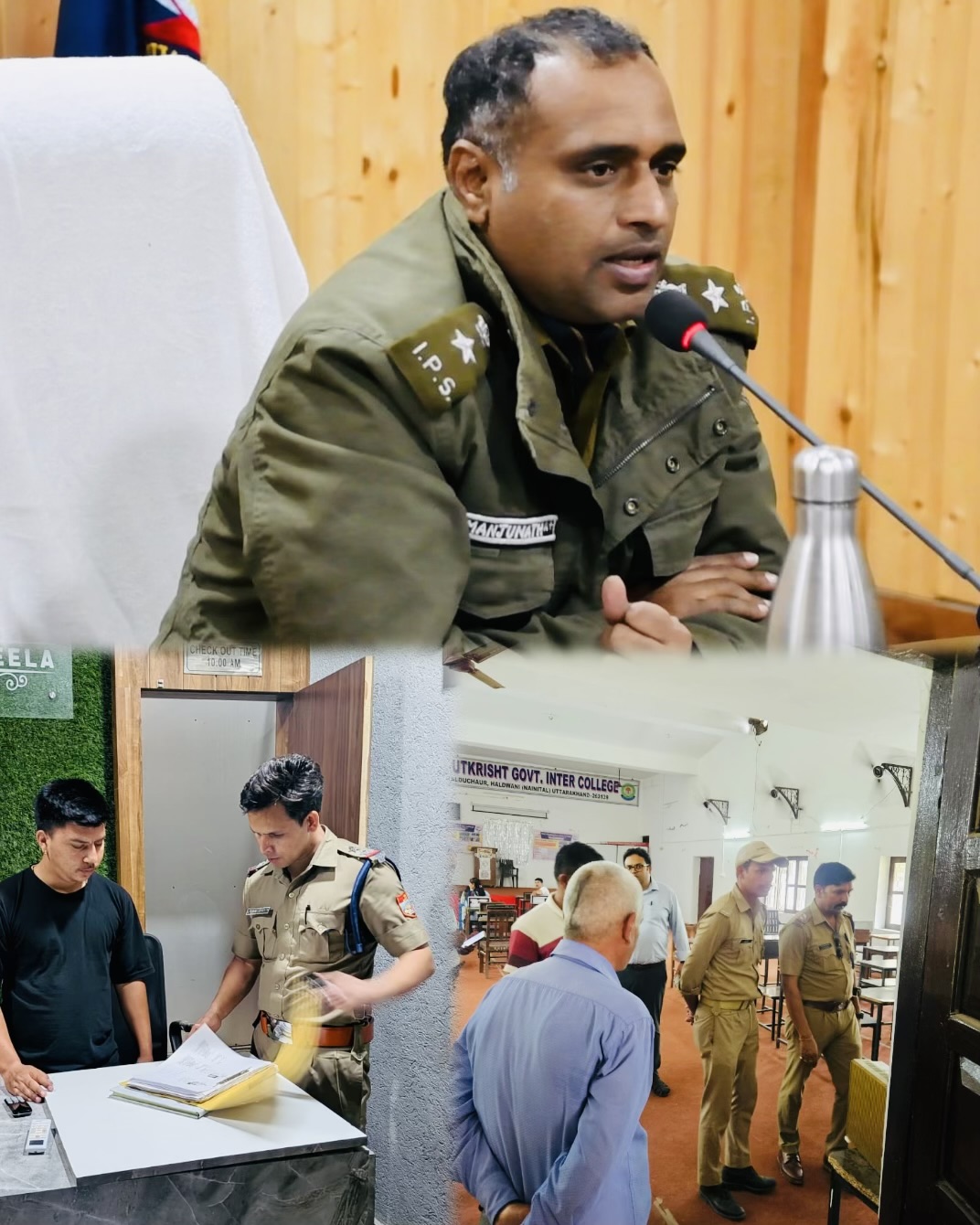 Nainital: NEET पुनर्परीक्षा से पहले नैनीताल में हाई अलर्ट, 11 परीक्षा केंद्रों पर कड़ी सुरक्षा व्यवस्था
