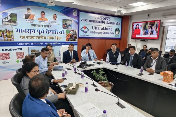 Dehradun: आपदा प्रबंधन में उत्तराखंड की सफलता का अंतरराष्ट्रीय स्तर पर बढ़ा सम्मान, श्रीलंका के सिविल सेवा अधिकारियों ने किया अध्ययन