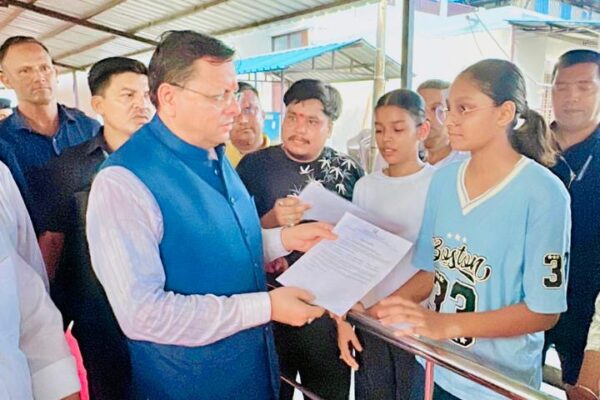 Uttarakhand:एशियन चैंपियनशिप में भारत का परचम लहराने उतरेंगी उत्तराखंड की बेटियाँ।
