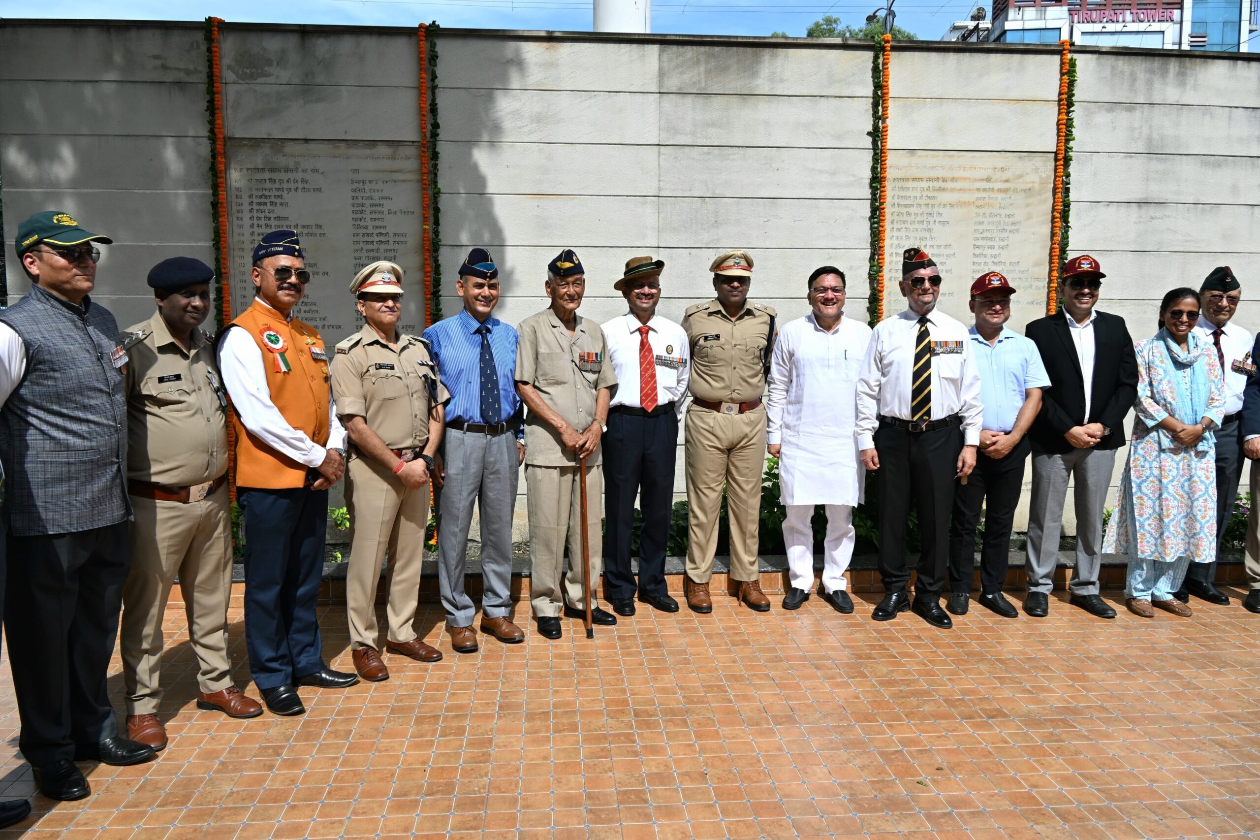 Haldwani 
