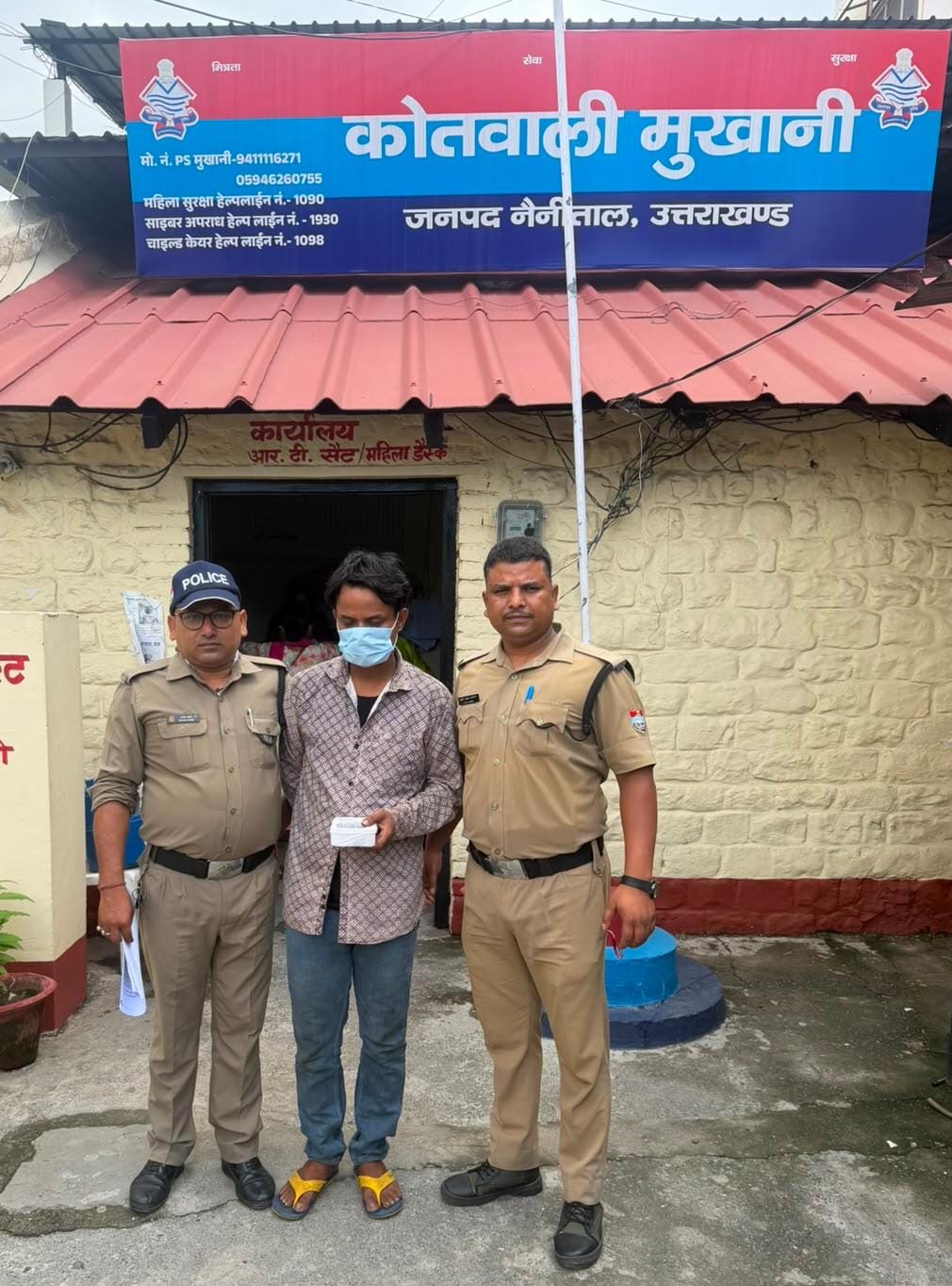 Haldwani: मुखानी पुलिस ने घर में चोरी का किया खुलासा, ₹4.50 लाख के सोने के आभूषण बरामद, शातिर चोर गिरफ्तार