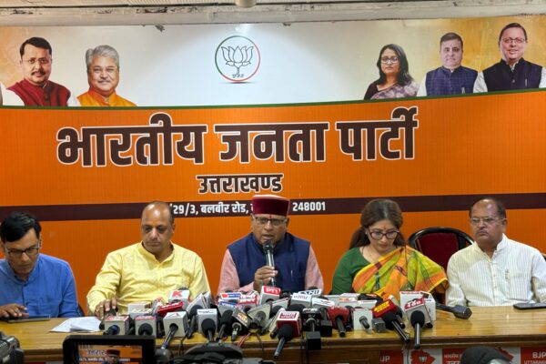 Dehradun: भाजपा ने छात्र हित में फास्ट ट्रैक कोर्ट के फैसले का किया स्वागत, विपक्ष पर लगाया छात्रों के मुद्दे का राजनीतिकरण करने का आरोप