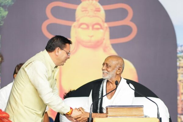 Haridwar: मुख्यमंत्री ने मोरारी बापू की श्रीराम कथा के समापन में किया उत्तराखंड को आध्यात्मिक राजधानी बनाने का संकल्प, कुंभ 2027 और चारधाम यात्रा पर कही बड़ी बात