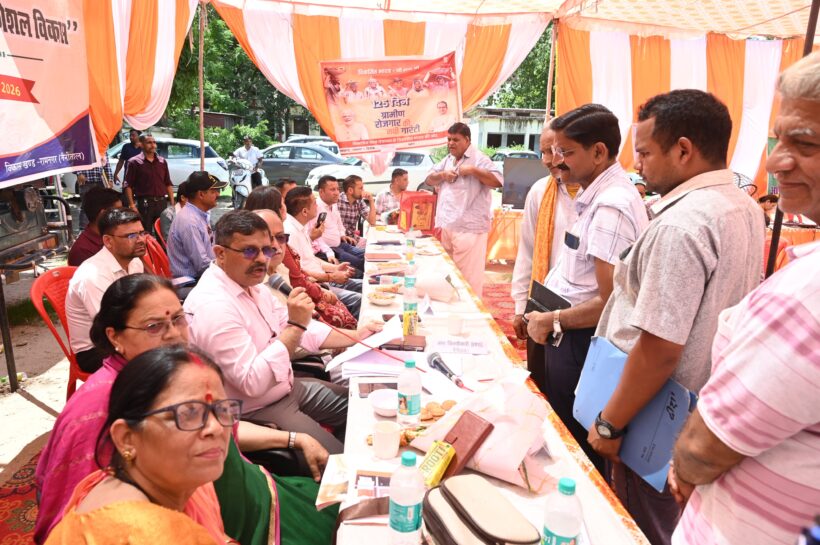 Ramnagar: रामनगर सेवा शिविर में एडीएम ने लगाया न्यायालय, 53 में से 32 शिकायतों का मौके पर निस्तारण