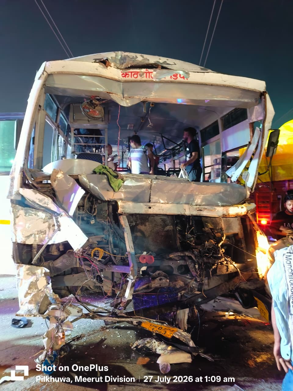Haldwani: काठगोदाम डिपो की दिल्ली से लौट रही बस पिलखुवा के पास दुर्घटनाग्रस्त, तीन यात्री घायल