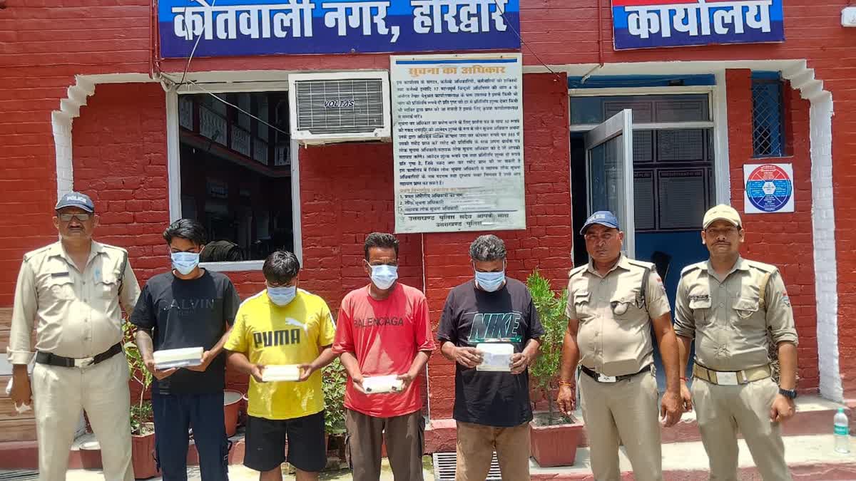 Haridwar: हरिद्वार में 84,500 रुपये की जाली करेंसी के साथ पंजाब के चार आरोपी गिरफ्तार, मुख्य सप्लायर की तलाश तेज