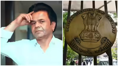 New Delhi: राजपाल यादव को चेक बाउंस मामले में तीन महीने की जेल, दिल्ली हाईकोर्ट ने सुनाई सजा