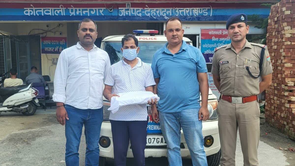 Dehradun: उत्तराखंड तकनीकी विश्वविद्यालय पेपर लीक मामले में शिवालिक कॉलेज का सहायक प्रोफेसर गिरफ्तार, छात्रों को व्हाट्सएप पर भेजे थे सवाल