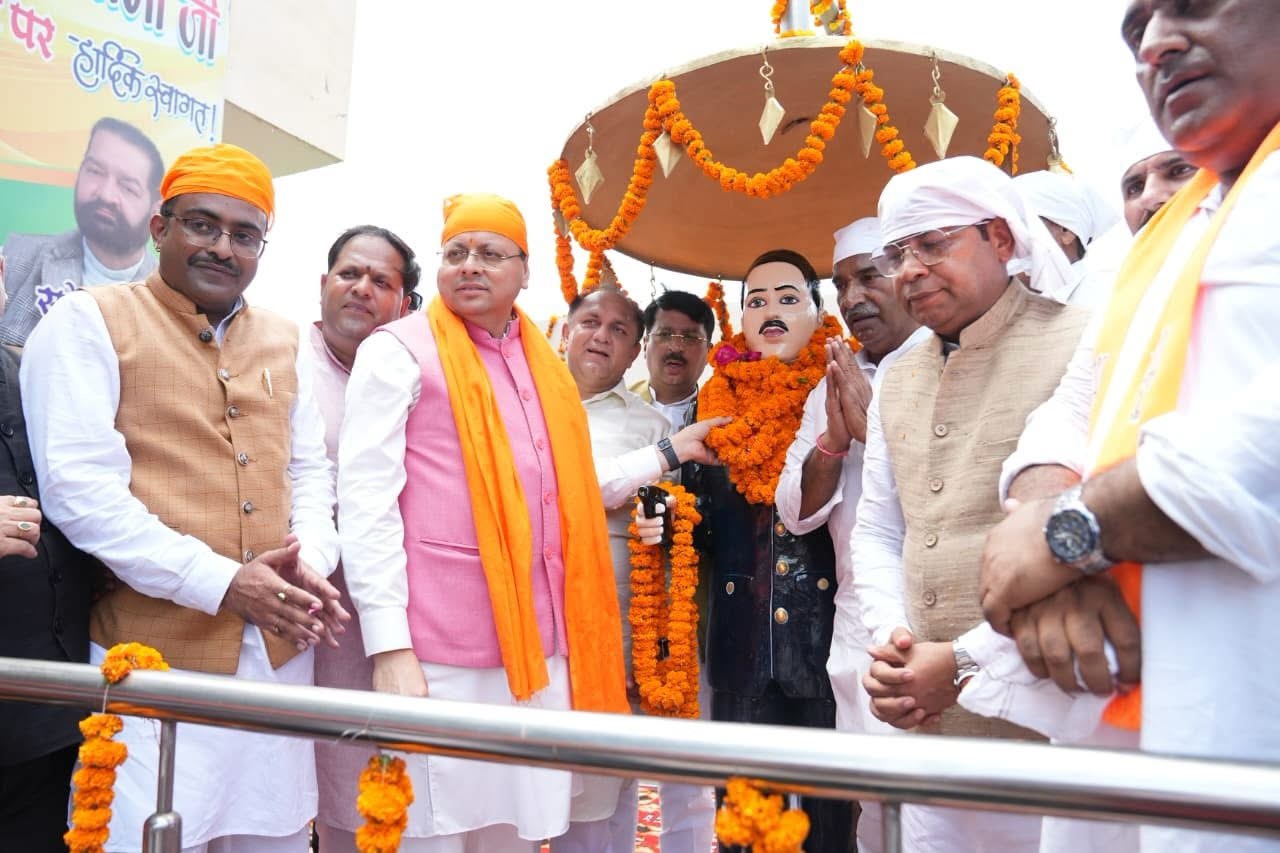 Uttarakhand: मुख्यमंत्री धामी ने गदरपुर में शहीद ऊधम सिंह को दी श्रद्धांजलि, राष्ट्रभक्ति और सेवा के आदर्शों पर चलने का किया आह्वान