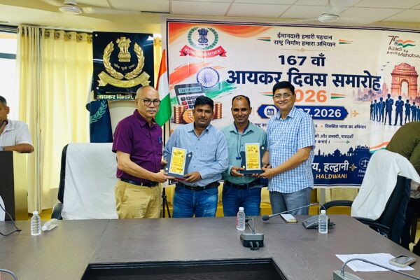 Haldwani: हल्द्वानी में 167वें आयकर दिवस पर उत्कृष्ट कर्मचारियों का सम्मान, विभागीय उपलब्धियां हुईं साझा
