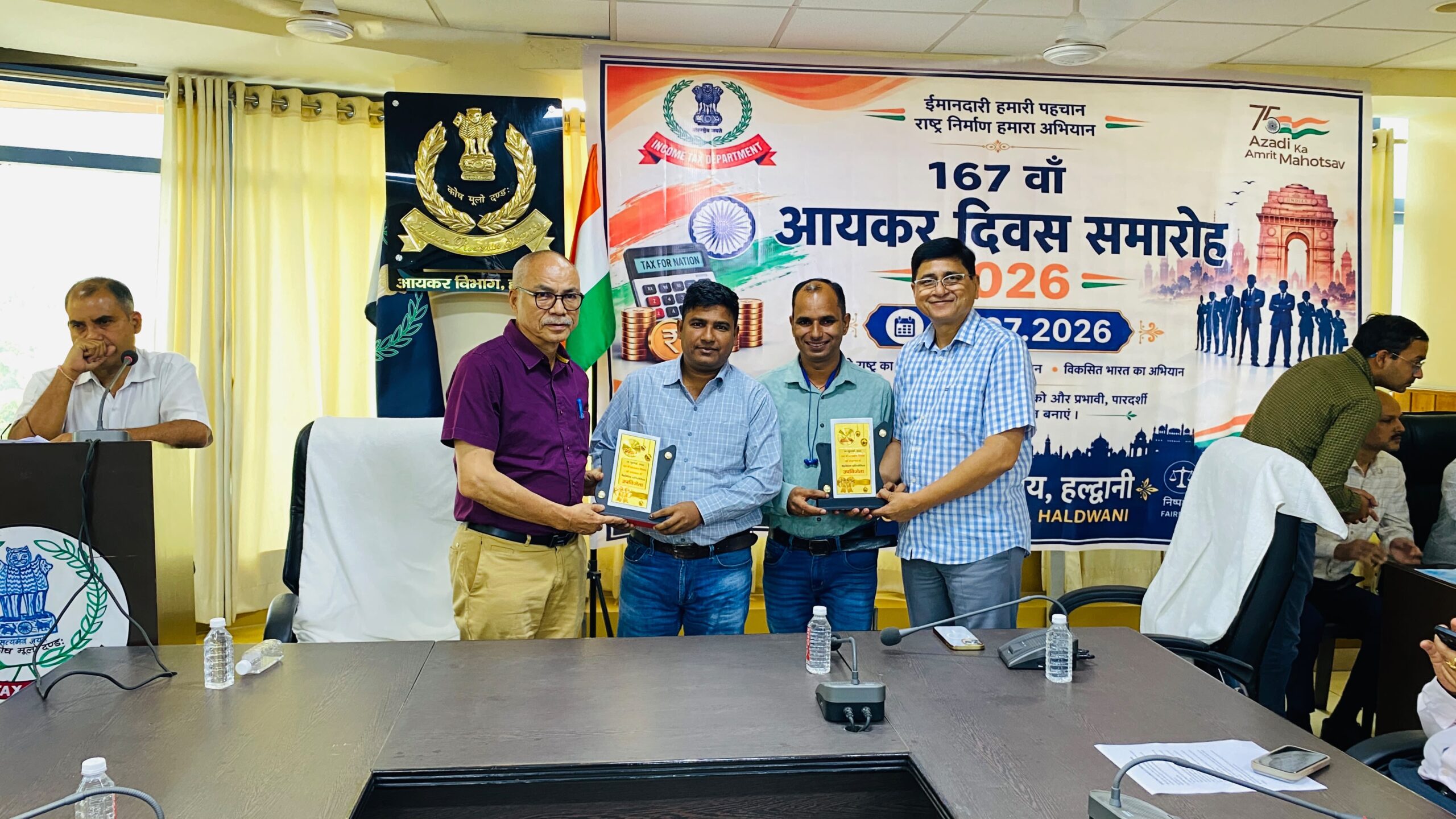 Haldwani: हल्द्वानी में 167वें आयकर दिवस पर उत्कृष्ट कर्मचारियों का सम्मान, विभागीय उपलब्धियां हुईं साझा