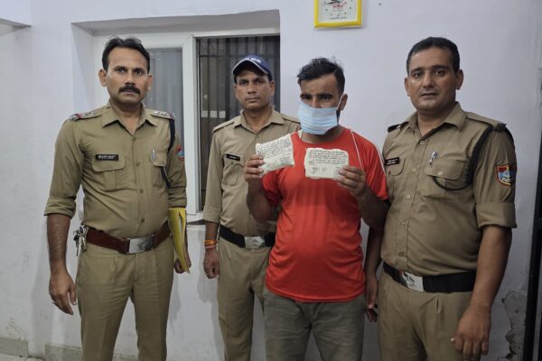 Haldwani: हल्द्वानी में 14.56 ग्राम स्मैक के साथ तस्कर गिरफ्तार, ऑपरेशन प्रहार के तहत बनभूलपुरा पुलिस की बड़ी कार्रवाई
