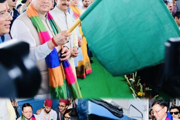 Dehradun: सोमनाथ स्वाभिमान पर्व विशेष रेल यात्रा को मुख्यमंत्री धामी ने दिखाई हरी झंडी, 700 श्रद्धालु वेरावल के लिए रवाना