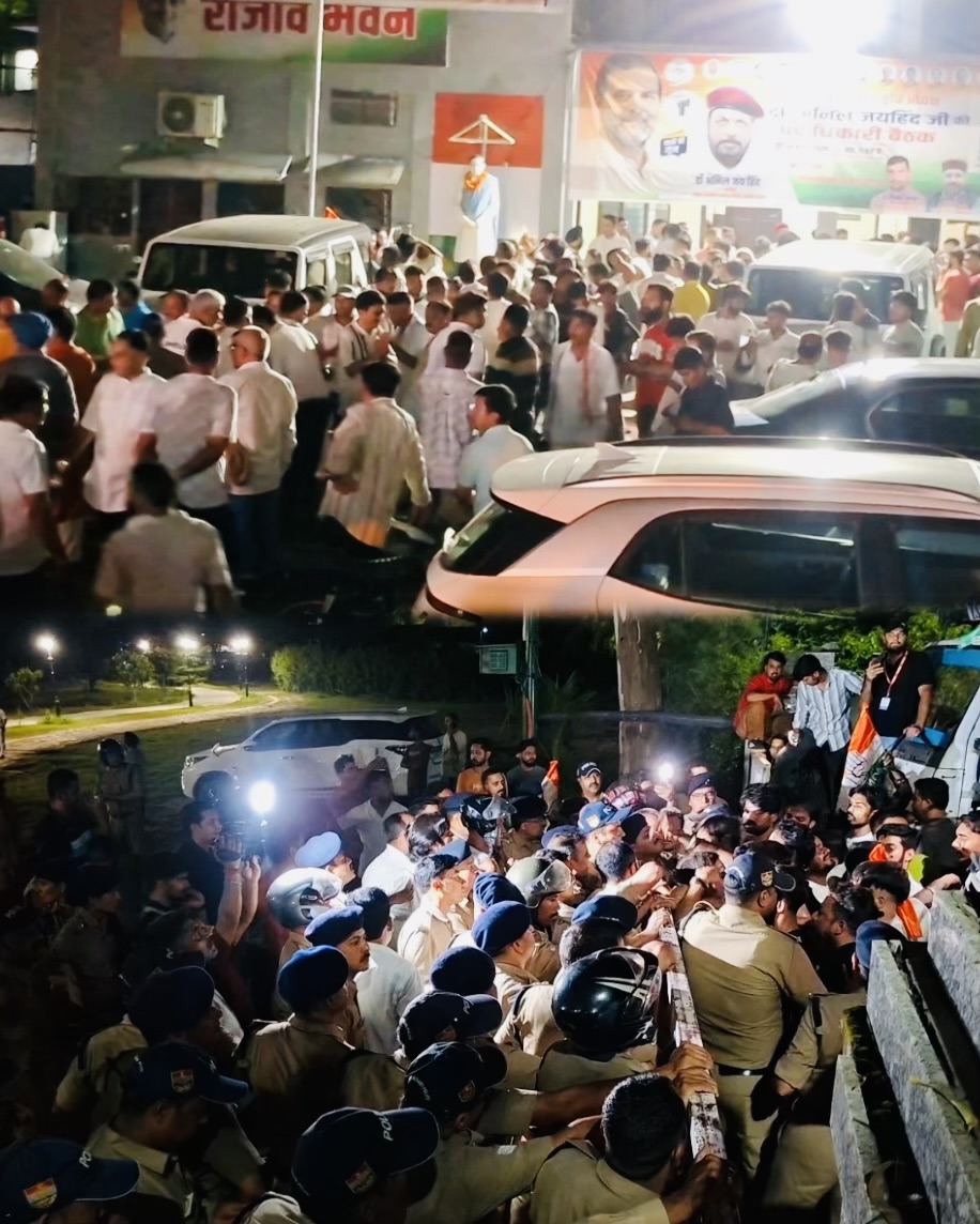 Dehradun: राहुल गांधी की रैली से पहले देहरादून में सियासी घमासान, परेड ग्राउंड की अनुमति रद्द होने पर कांग्रेस कार्यकर्ताओं और पुलिस में तीखी नोकझोंक