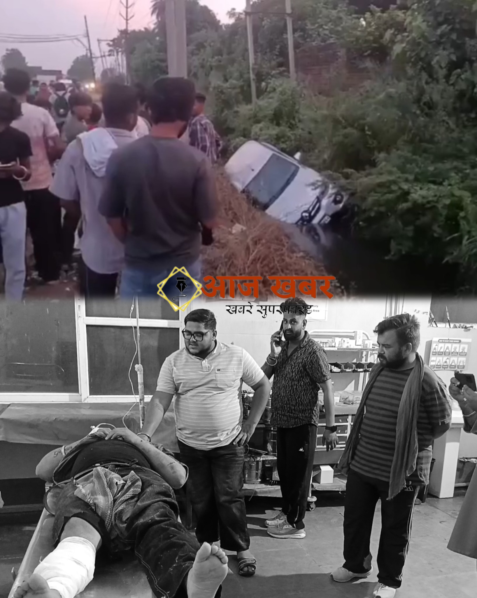 Rudrapur: गदरपुर में स्कॉर्पियो सवार बदमाशों की ताबड़तोड़ फायरिंग, कार का पीछा कर युवक को मारी गोली