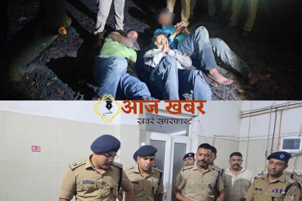 Rudrapur: रुद्रपुर गैंगरेप कांड के तीनों मुख्य आरोपी पुलिस मुठभेड़ के बाद गिरफ्तार, फायरिंग में एक के पैर में लगी गोली