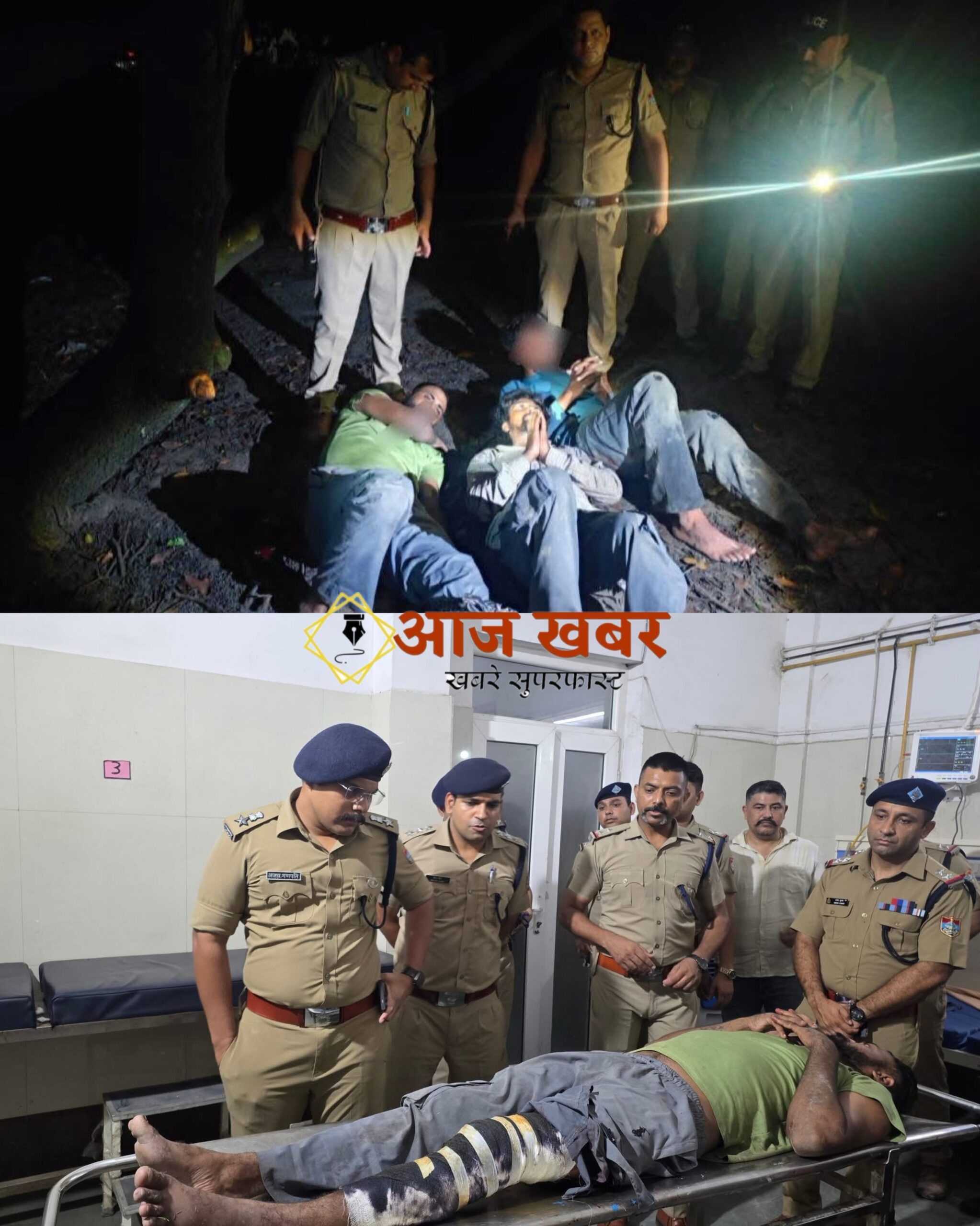 Rudrapur: रुद्रपुर गैंगरेप कांड के तीनों मुख्य आरोपी पुलिस मुठभेड़ के बाद गिरफ्तार, फायरिंग में एक के पैर में लगी गोली