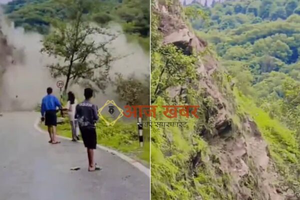 Uttarakhand: रुद्रप्रयाग में तुंगनाथ हाईवे पर पहाड़ी दरकी, विशाल चट्टानें गिरने से एनएच बंद, बड़ा हादसा टला
