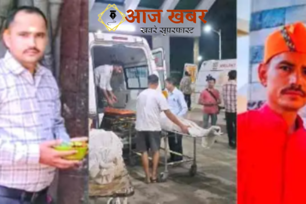 Haldwani: गौलापार में निर्माणाधीन टैंक बना मौत का जाल, शटरिंग खोलने उतरे दो भाइयों समेत मां की गई जान, एक अन्य बेहोश