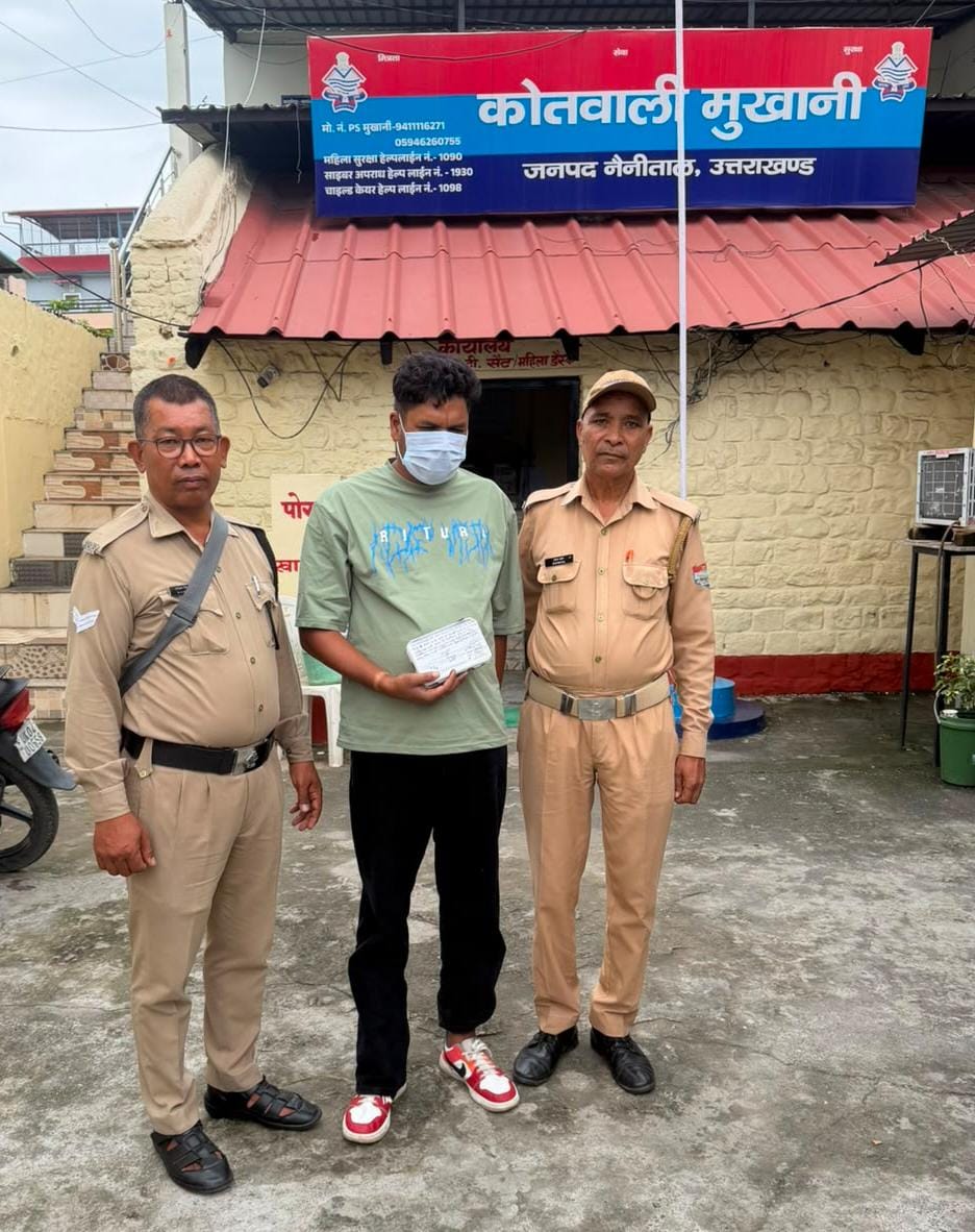 Haldwani: हल्द्वानी में मुखानी पुलिस और SOG की बड़ी कार्रवाई, 122 ग्राम स्मैक के साथ तस्कर गिरफ्तार