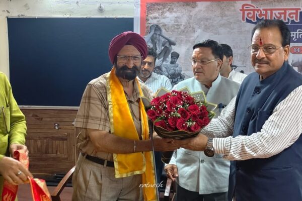 Haldwani: हल्द्वानी में भाजपा ने मनाया विभाजन विभीषिका स्मृति दिवस, बलराज पासी और अजय भट्ट ने बयां की बंटवारे की त्रासदी, एकता का लिया संकल्प