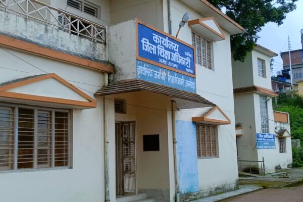 Almora: अल्मोड़ा में फर्जी टीईटी प्रमाणपत्र से नौकरी पाने वाले तीन शिक्षक निलंबित, शिक्षा विभाग की बड़ी कार्रवाई