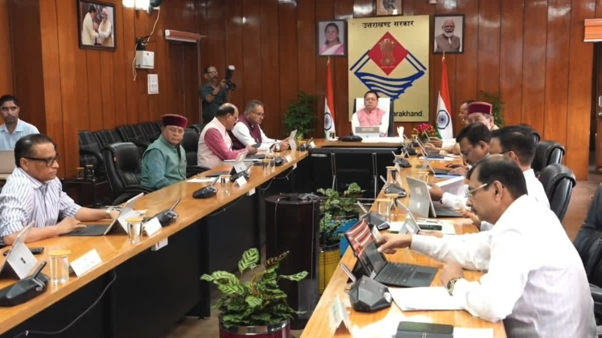 Dehradun: उत्तराखंड कैबिनेट के 15 बड़े फैसलों पर लगी मुहर, गौ पालन योजना से लेकर गौलापार हाईकोर्ट तक कई अहम फैसलों पर मुहर