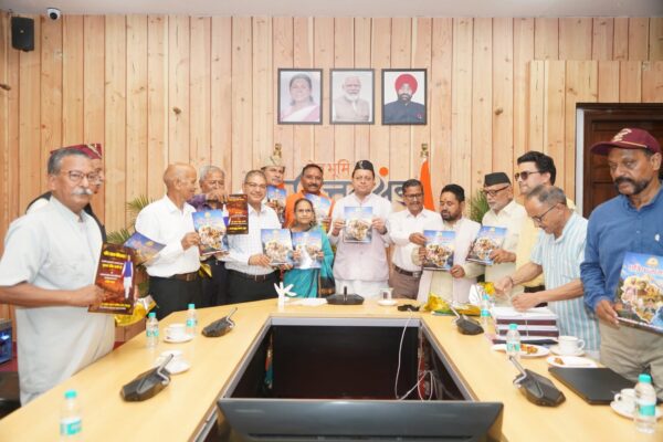 Dehradun: मुख्यमंत्री धामी ने उत्तराखण्ड क्षत्रिय कल्याण समिति की वेबसाइट और ‘क्षत्रिय जागरण’ स्मारिका का किया विमोचन