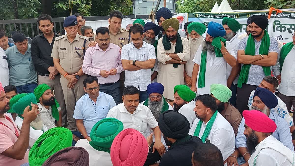 Rudrapur: रुद्रपुर में किसानों का तीन दिवसीय धरना समाप्त, मांगें पूरी न होने पर ट्रैक्टर ट्रॉलियों के साथ देहरादून में अनिश्चितकालीन आंदोलन की दी चेतावनी