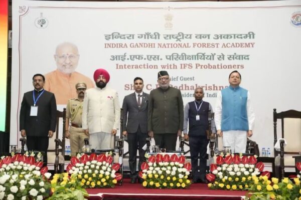 Dehradun: देहरादून में आईएफएस प्रशिक्षुओं को उपराष्ट्रपति राधाकृष्णन ने किया संबोधित, संरक्षण और विकास में संतुलन का दिया संदेश