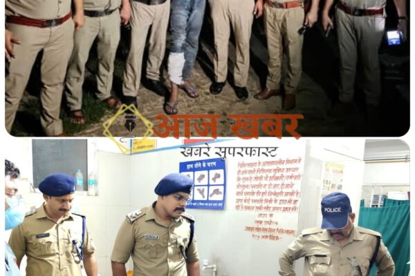 Udham Singh Nagar: खटीमा में युवक से लूट और अप्राकृतिक कृत्य का मुख्य आरोपी पुलिस मुठभेड़ के बाद गिरफ्तार, पैर में लगी गोली
