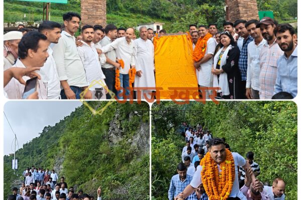 Bhimtal: मंत्री कैड़ा ने छोटा कैलाश मंदिर के सौंदर्यीकरण का किया शुभारंभ, 2.65 करोड़ की लागत से बदलेगा धार्मिक स्थल का स्वरूप