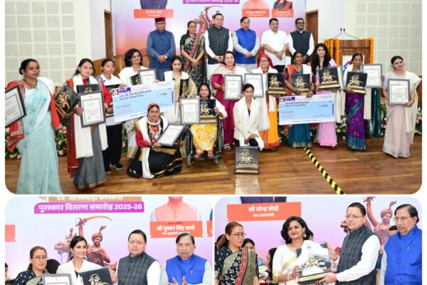 Dehradun: तीलू रौतेली जयंती पर धामी सरकार का बड़ा फैसला पुरस्कार राशि बढ़ी, 48 महिलाओं को मिला सम्मान