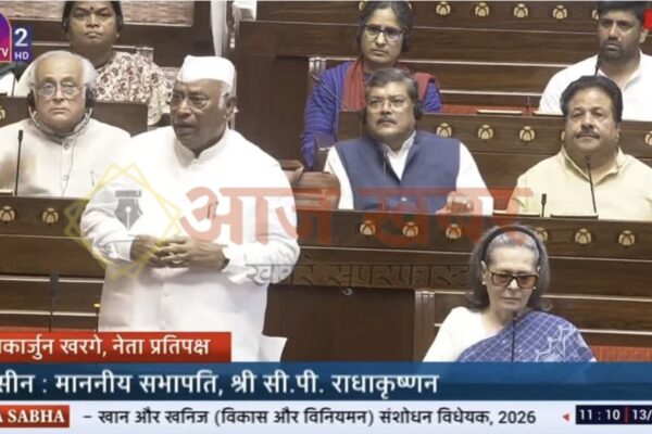 New Delhi: हल्द्वानी रामलीला मैदान शुद्धिकरण विवाद पर राज्यसभा में गरजे खड़गे, कार्रवाई की मांग पर नड्डा ने दिया जांच का आश्वासन