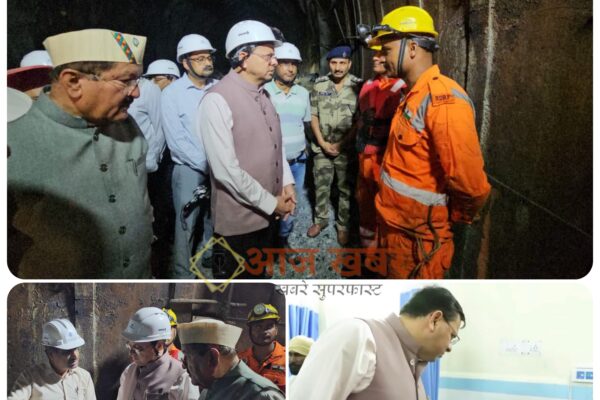 Uttarakhand: मुख्यमंत्री धामी ने पीपलकोटी टनल रेस्क्यू अभियान का लिया जायजा, जिला अस्पताल पहुंच घायलों का जाना हाल